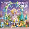 Latest Pink Dream Princess World Amusement Park Ferris Wheel Castle Model Construction Blocks Educational Toys For Girls Birthday Present
