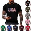 Men's Loose Fit Short Sleeve T Shirt Casual Summer Daily Top with Flag Print USA Letters Suitable for Father's Day and Independence Day