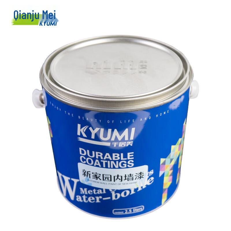Qianjumei New Home Interior Emulsion Paint