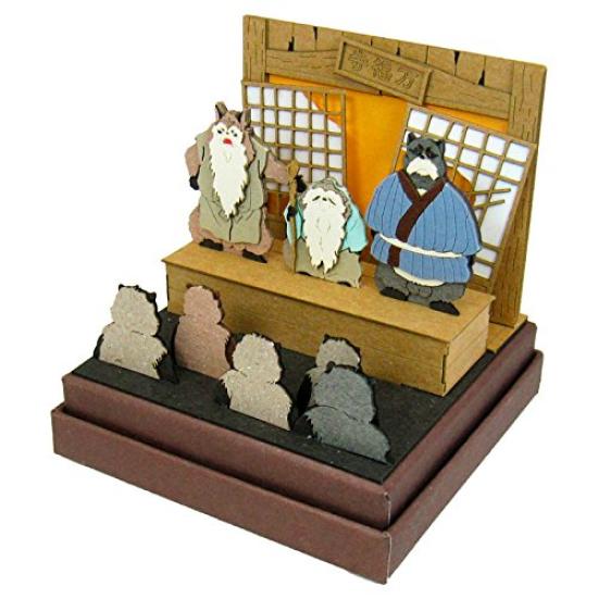 Sankei Studio Ghibli Mini Pom Poko Rally Paper Craft Non-scale MP07-29