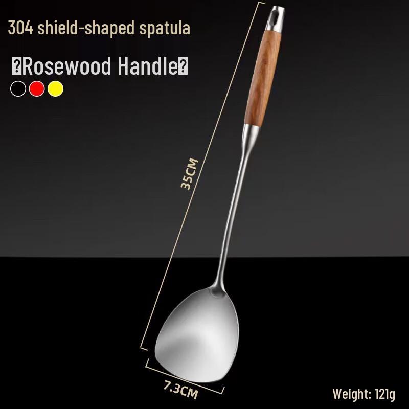 ZISIZ Stainless Steel Wok Spatula Set