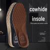 Men's Genuine Leather Shock-Absorbing, Sweat-Absorbing Breathable Basketball Insole