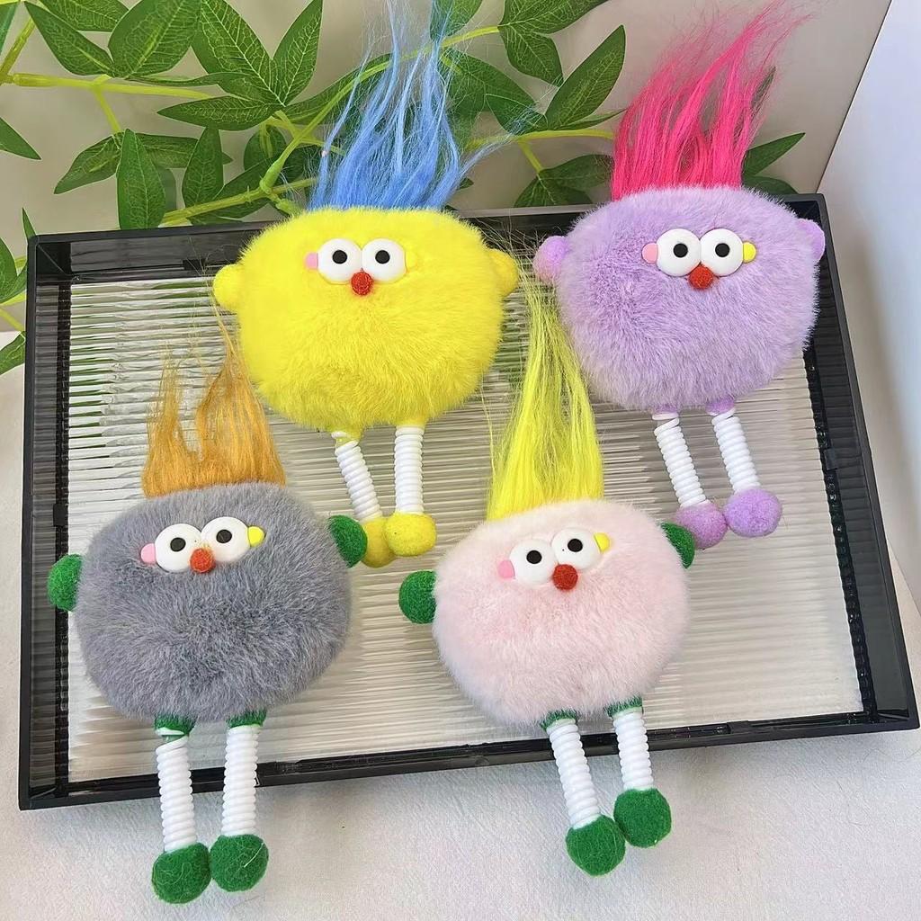 Doll Plush Colorful Keychain With Adorable Features Perfect For Collectors And Gifts