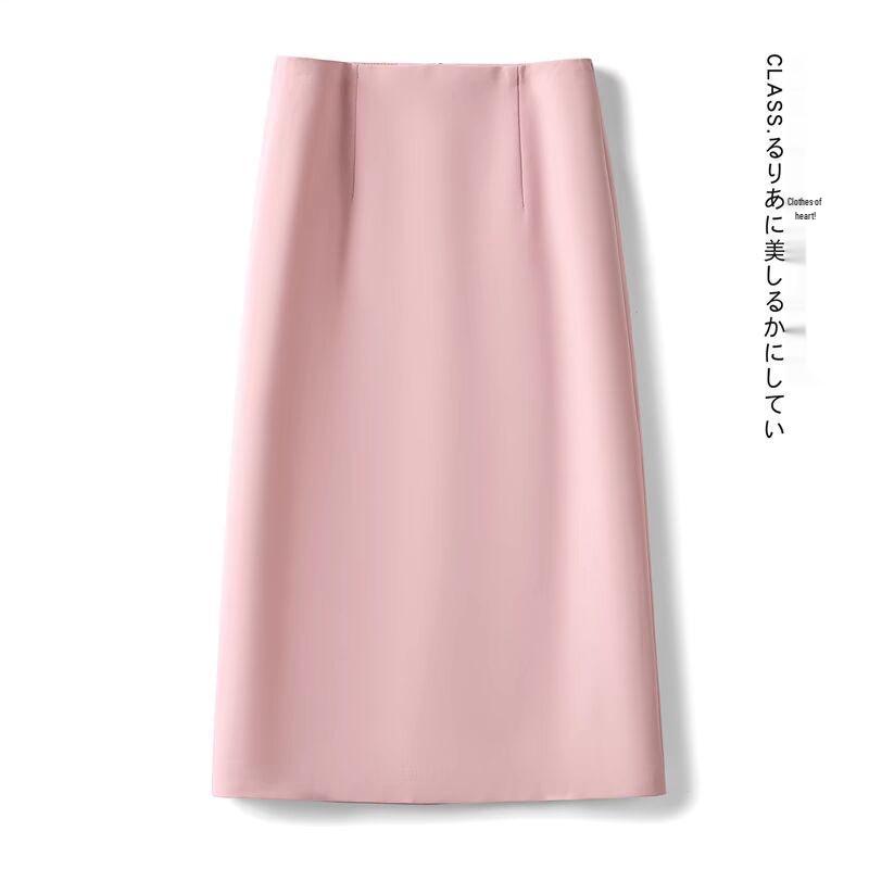 Petite High Waist Midi Skirt with Back Slit - Women's 2025 Spring/Autumn A-Line Slimming Style