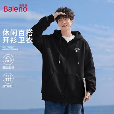 Baleno Men's Casual Hooded Sweatshirt