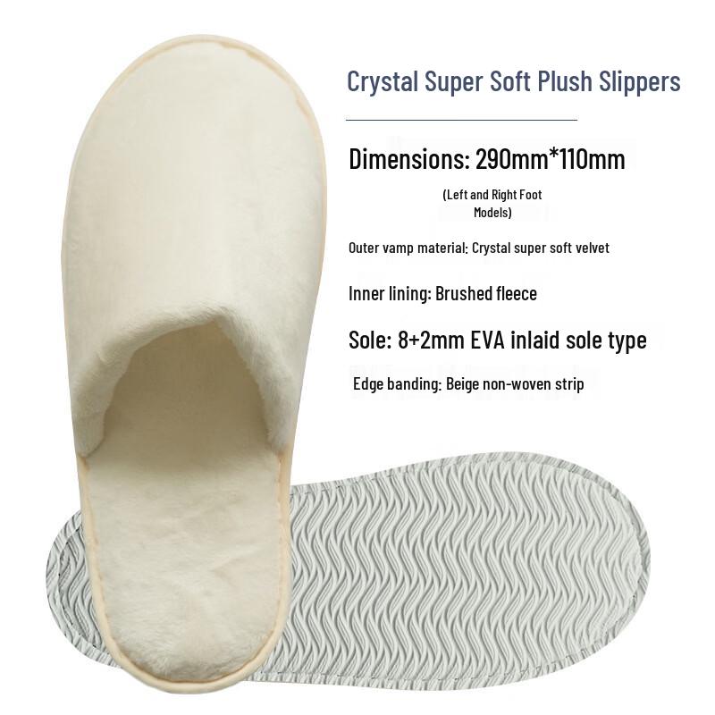 50 Pairs Disposable Hotel & Home Slippers