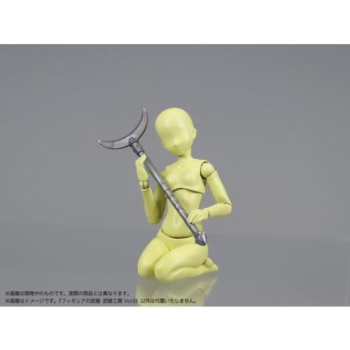 DIG Pripla Figure Weapons Weapon Workshop Vol.3 Full Color Printed Plastic Kit -