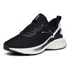 Anta 1.5 Big Data Cushioning Breathable Wear-Resistant Non-Slip Low-Top Casual Running Shoes Men Sneaker Black White 112135586-1