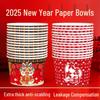 Disposable Paper Bowl
