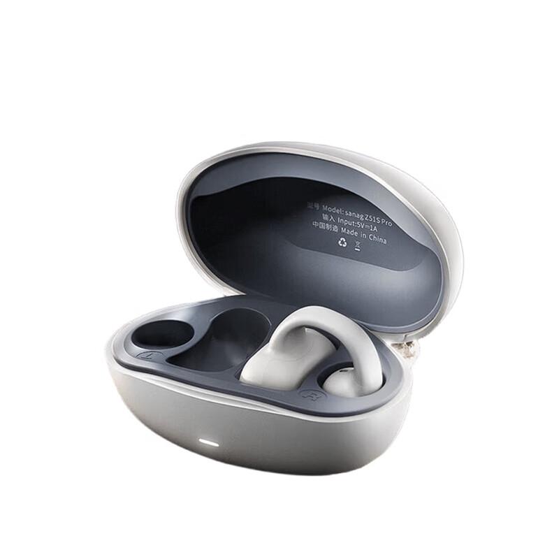 

SANAG Z50S Pro Ear-Clip Open-Ear Bluetooth Headphones