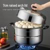 MAXCOOK 28cm Stainless Steel Steamer with High Arch Lid