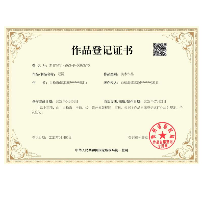 Bague Ringen S925 Silver Moissanite Diadem Ring Female Adjustable Opening Fashion Accessories