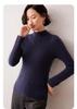 Women's Striped Cashmere Sweater - Autumn/Winter, Half-High Neck, Slim-Fit, Knitted Base Layer