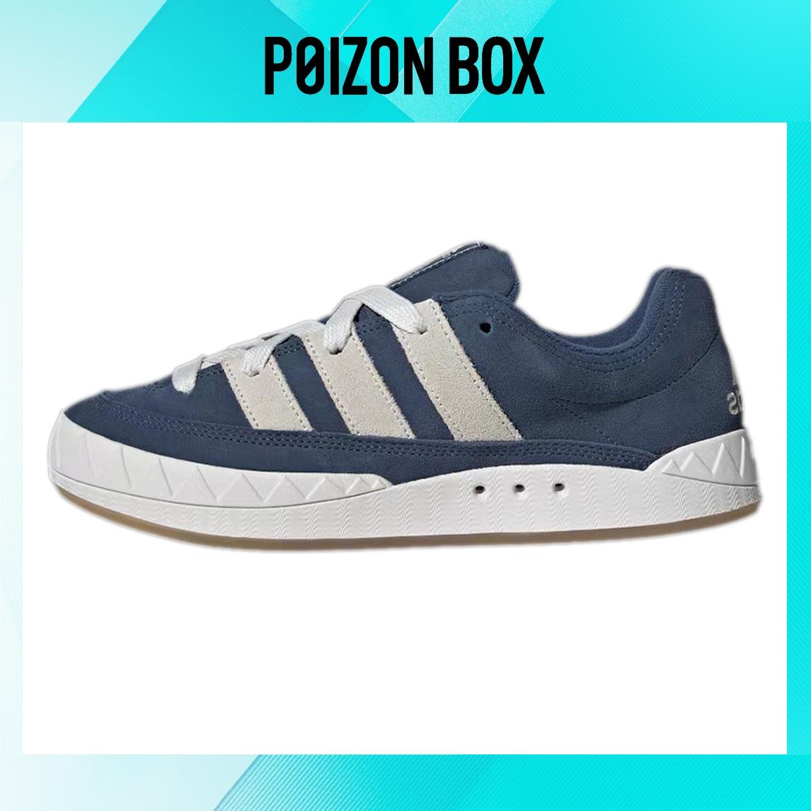 

кроссовки adidas Originals Adimatic Unisex Skate shoes Night Marine GY2088