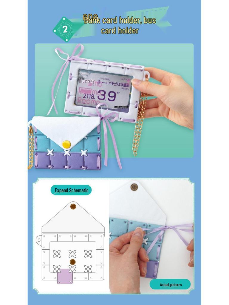 Japanese DIY Girls' Handmade Toy Splicing Bag - PCR-041 Birthday Gift