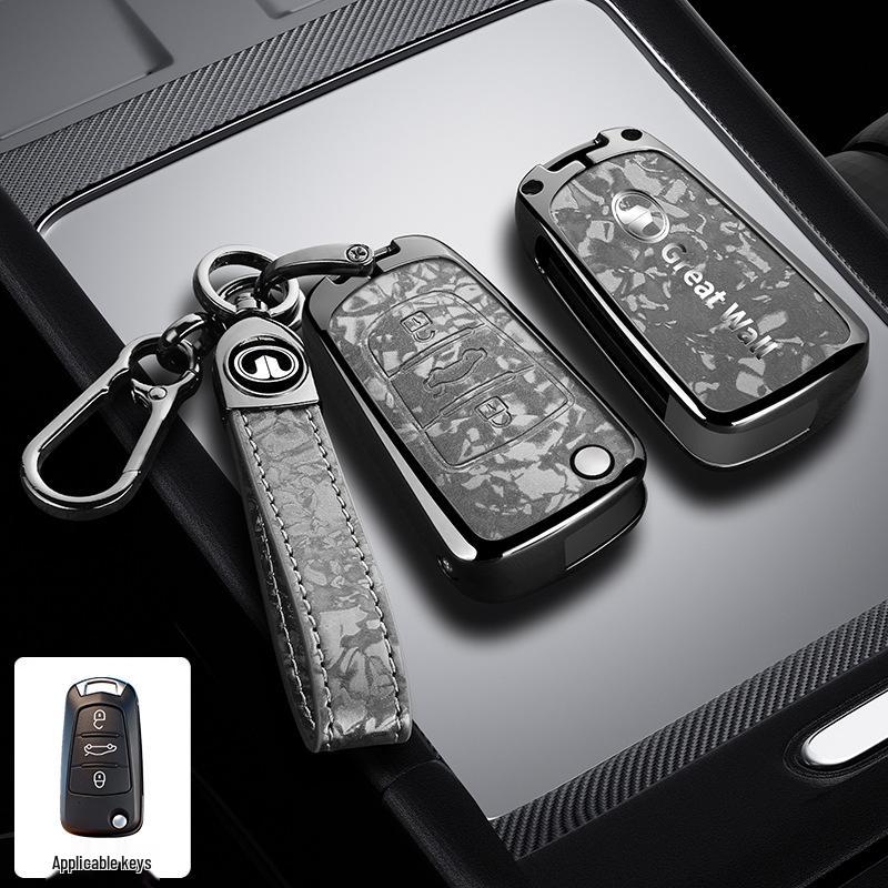 Great Wall Haval Fengjun 567/H5H1/Tengyi C30/M4 Key Cover & Buckle