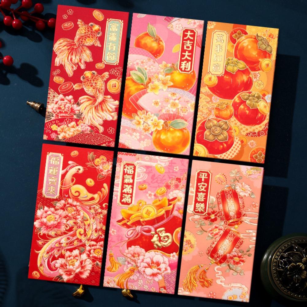 6pcs Rectangular Chinese New Year Red Envelope Hot Stamping Red Packet Household HongBao 2025
