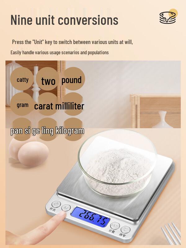High Precision Digital Kitchen Scale
