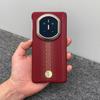 Huawei MateX7 Magnetic Case - Thin, Lightweight Carbon Fiber Texture with Central Axis Hinge Protection, Collector's Edition.