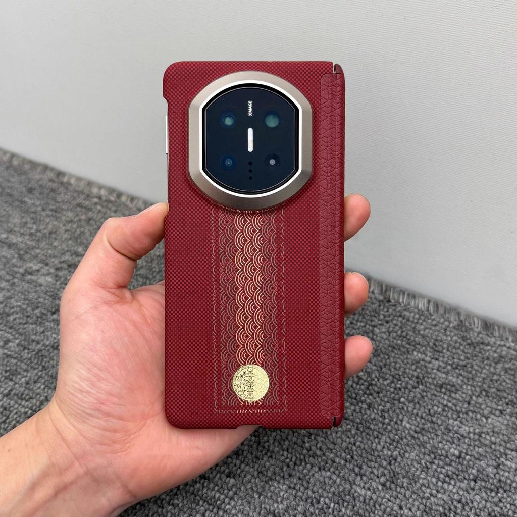 Huawei MateX7 Magnetic Case - Thin, Lightweight Carbon Fiber Texture with Central Axis Hinge Protection, Collector's Edition.