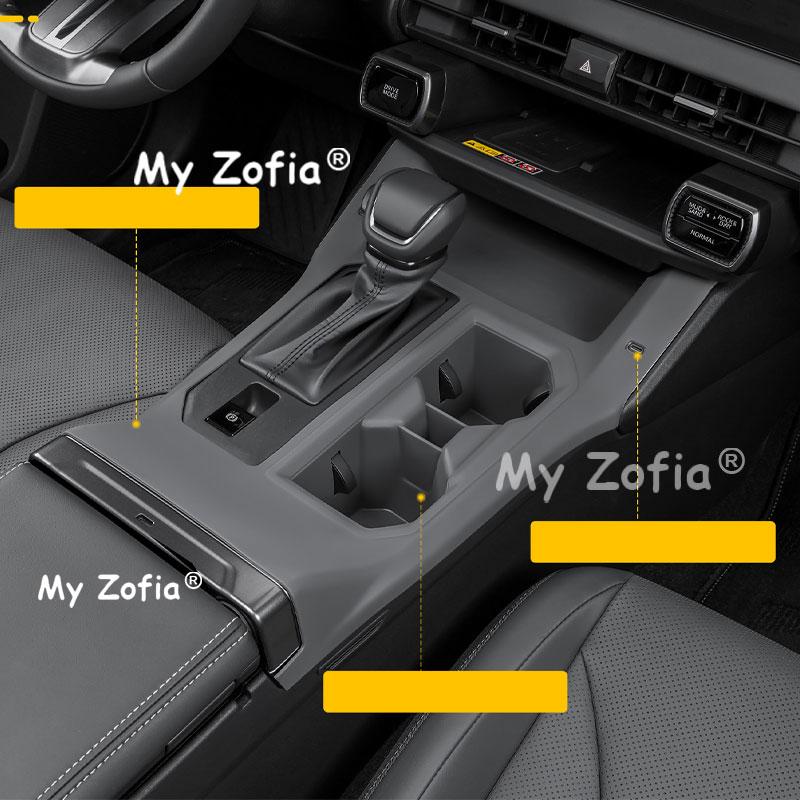 For Toyota RAV4 XA60 2026 2027 Car Gear Shift Panel Protection Mat Anti-Scratch Non-Slip Center Console Interior Accessories