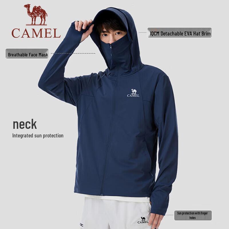CAMEL Men s Knitted Sun Protection Hoodie S