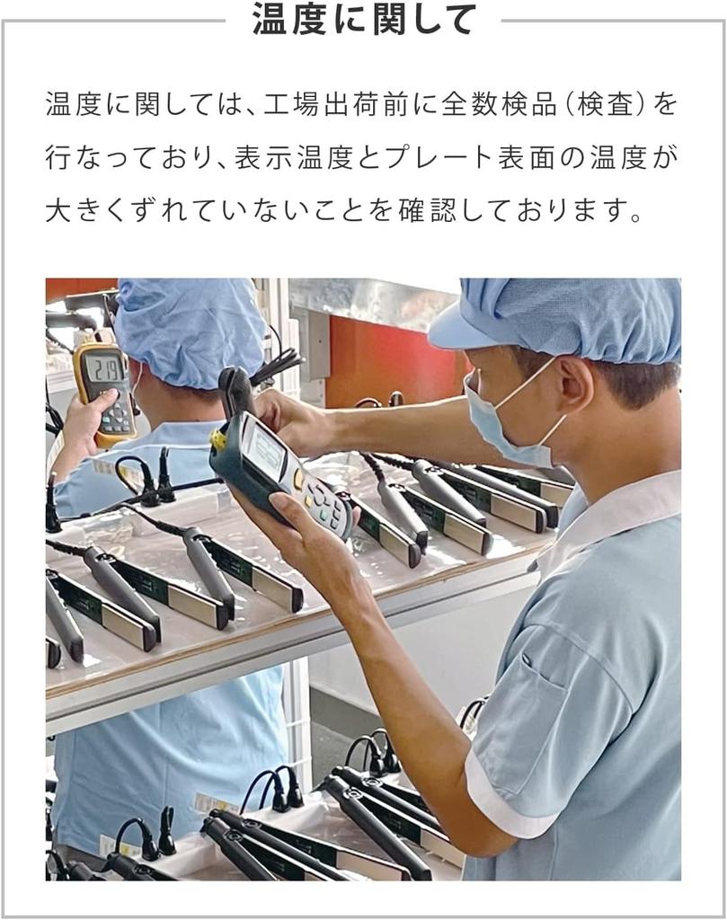 SALONIA Keramisk krøllhårjern 32 mm Oversjøisk kompatibel med varmebestandig veske Hvit SL-008SW