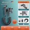 Stainless Steel Balcony Mop Faucet with Pressurized Spray Gun