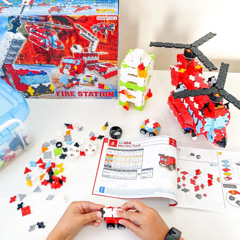 Yoshiritsu LaQ Hamacron Constructor Fire Station