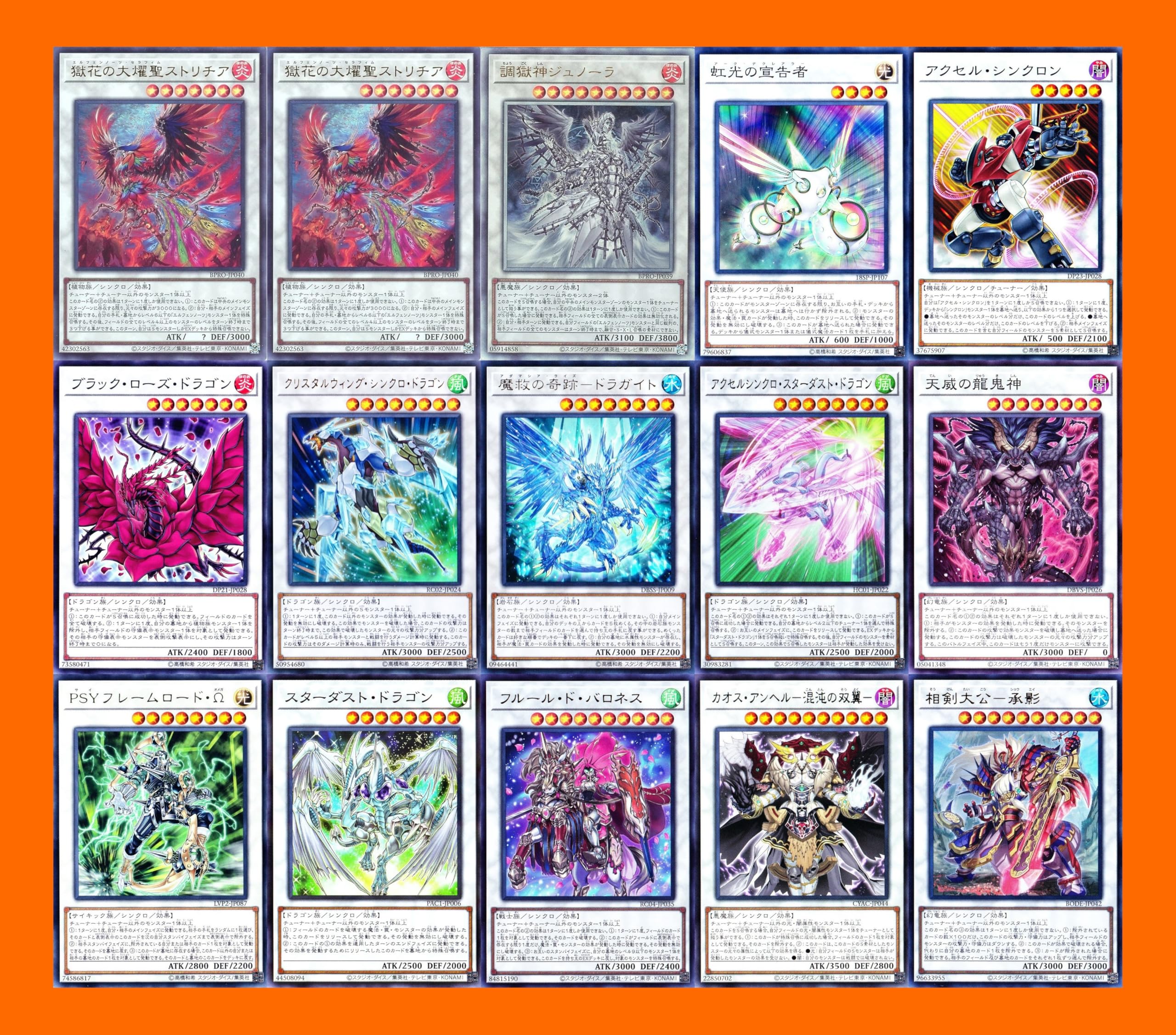 

Ельфеннор Невинна Квітка Поет Хвилі Поет Місяця Поет 55 Карт [Повномасштабна Побудова] Колода, Медеус, Yu-Gi-Oh! Картки Люсіна,