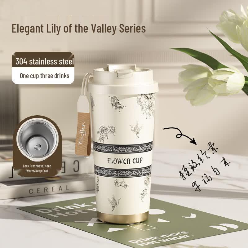 Yuzu Lily Floral Insulated Coffee & Water Mug with Straw