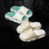Thick Soled, Men's Slippers, Summer, Height Increasing, Wear-resistant, Non Slip, Home Slippers, Sandals, Sandals