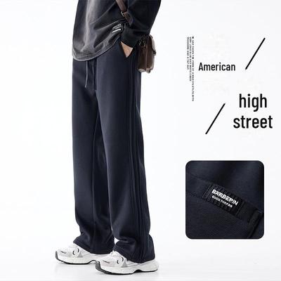 New Trendy Side-Stripe Knit Straight Casual Pants - Comfortable, Loose Fit for Spring & Autumn
