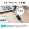 Sanwa Direct Kabelgebundener LAN-Adapter für Nintendo Switch, USB 3.2 Gen 1 Gigabit, Windows/Mac Kompatibel, 1 Stück, 500-USB071BK