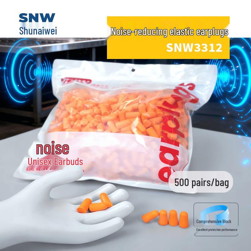 SNWFH Noise-Cancelling Elastic Earplugs