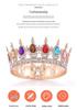 Elegant Baroque Wedding Crown for Women - Luxurious Full Circle Queen Headdress