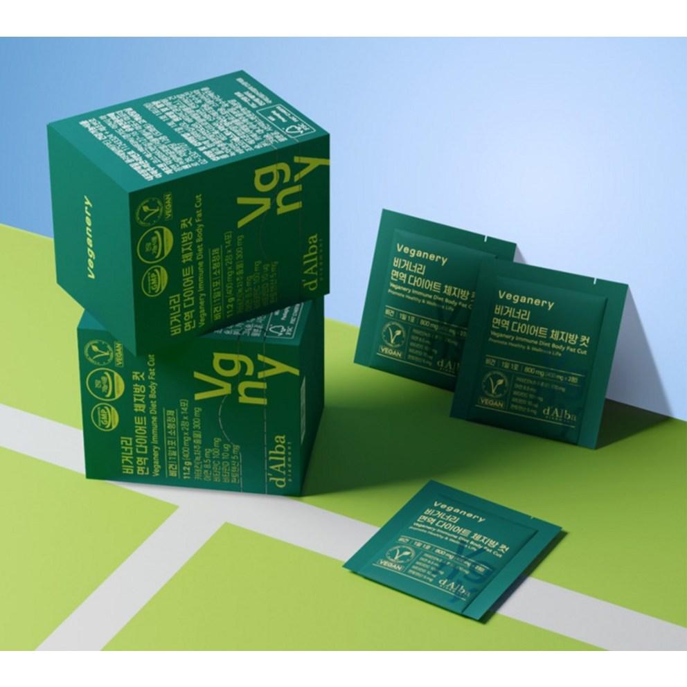 Dalba Veganery Immune Diet Body Fat Cut - 14 Sticks for Weight Management