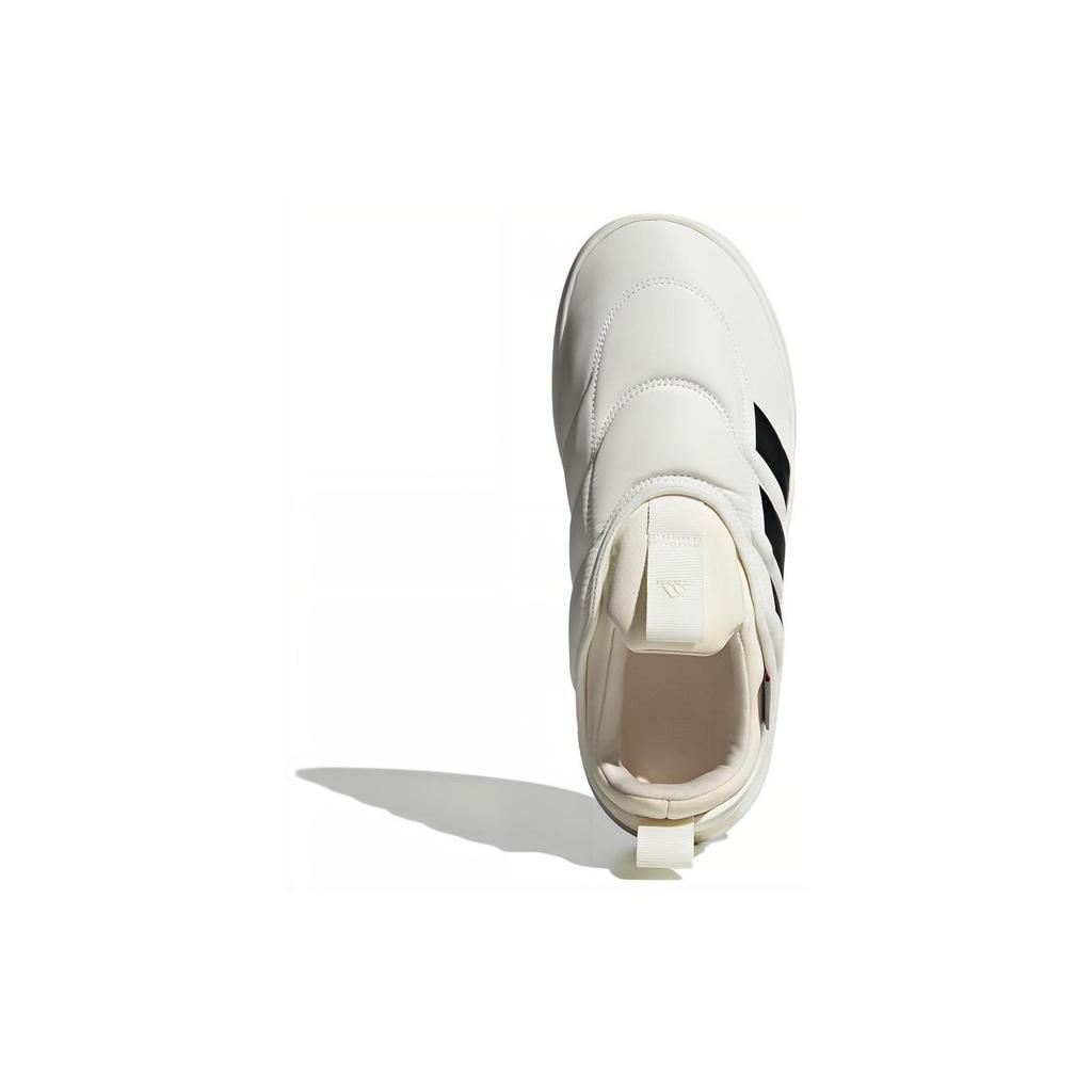 Adidas Adipuff 'Off White Black' IG6813
