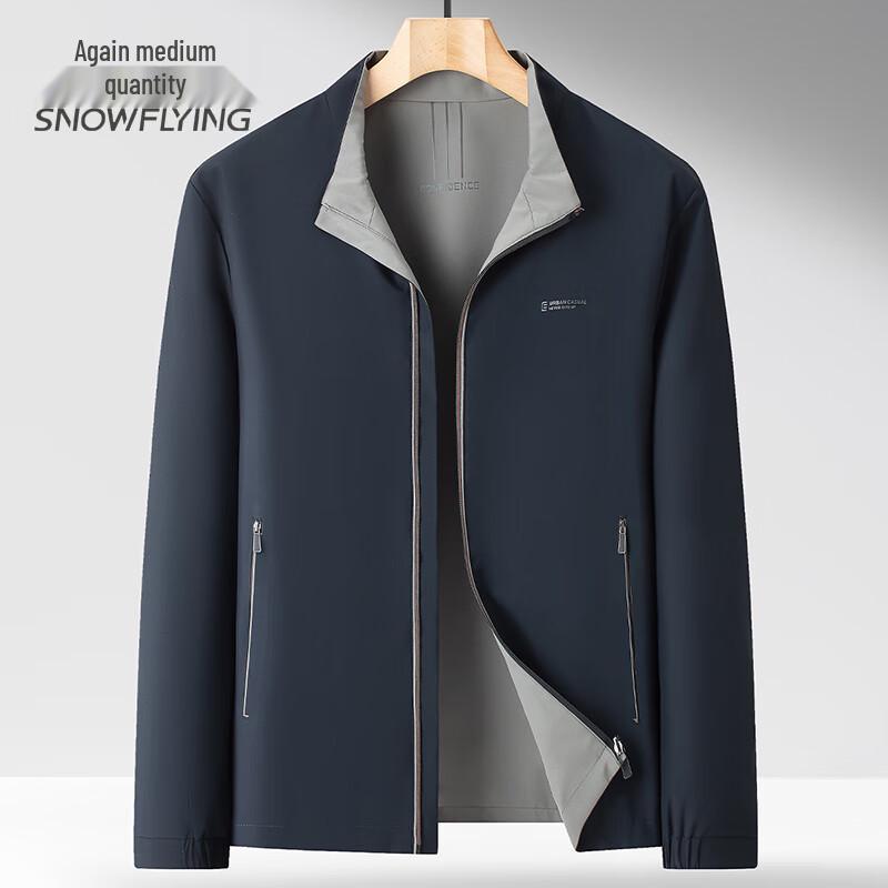 SNOWFLYING Men's Reversible Business Casual Flight Jacket