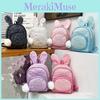 Rabbit Cute Sequined Ear Backpack Pu Material Suitable For Childrens Life Daily