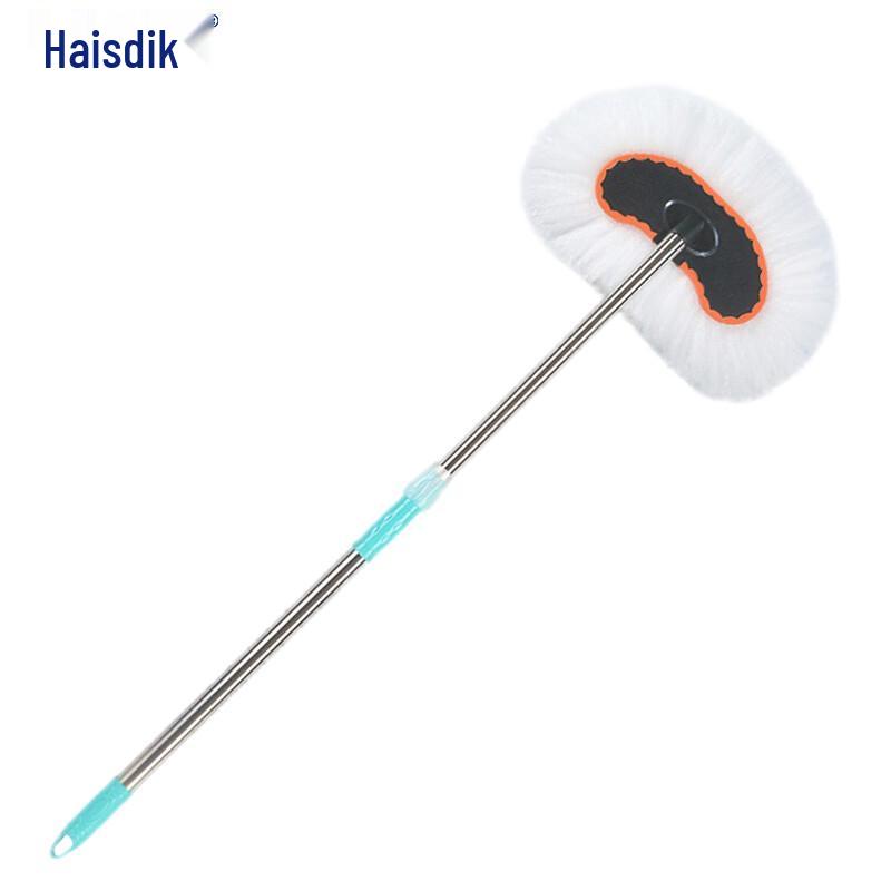 Haisidike HKW-67 Telescopic Soft Microfiber Car Wash Brush 120cm