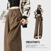 Maytopia Long Loose Plus Casual Street Stylish CK1406 Women's Wide-Leg Pants, Pants, Sweatpants, Thick, Fit, Sizes, Flattering, Loungewear,