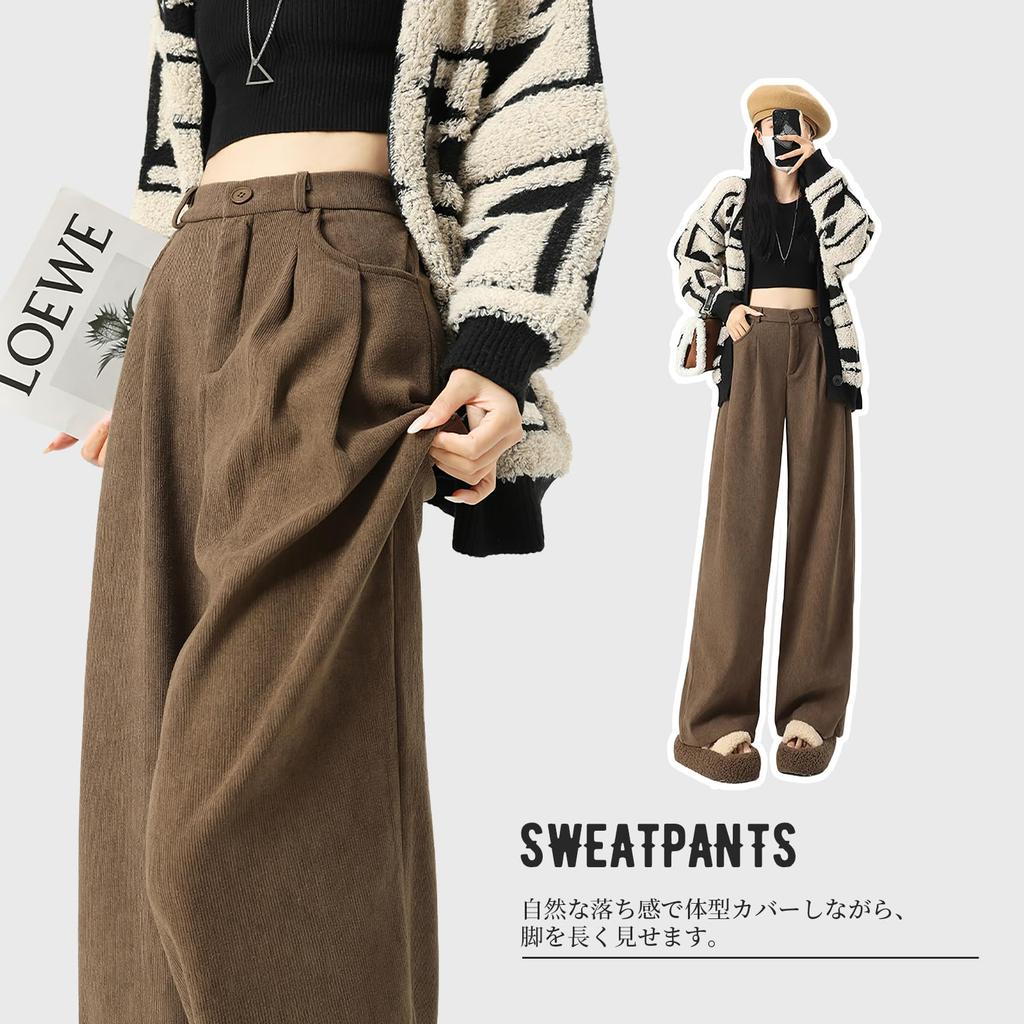 Maytopia Long Loose Plus Casual Street Stylish CK1406 Women's Wide-Leg Pants, Pants, Sweatpants, Thick, Fit, Sizes, Flattering, Loungewear,