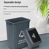 Yili Swing-Lid Trash Can
