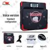 Zhongbisheng Smart Fitness Testing Systems