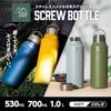 Atlas Water Bottle 700ml Insulated Vacuum Stainless Steel Mug Lightweight Direct Drinking Easy Clean Outdoor WENS Mustard AWPB-701MD