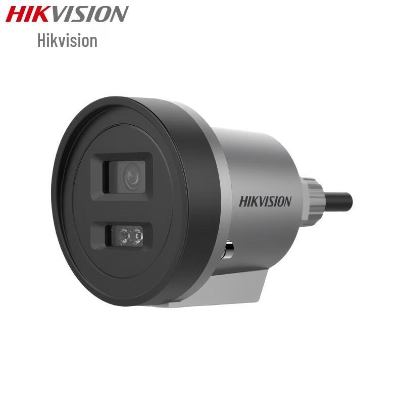 

Hikvision DS-2XE3060WD-DX 6MP Explosion-Proof POE Camera CN plug (adapter included)