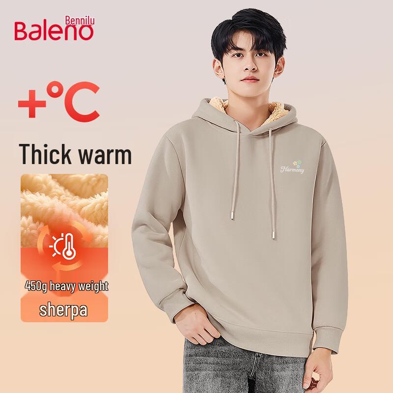 Baleno Men's Heavyweight Fleece-Lined Hooded Sweatshirt