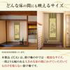 Hanging Scroll 13 Buddhas 13 Buddhas Yamamura Kanbo Memorial Service Name Shakugo All Sects Buddhist Rituals Memorial Hanging Scroll Year Round