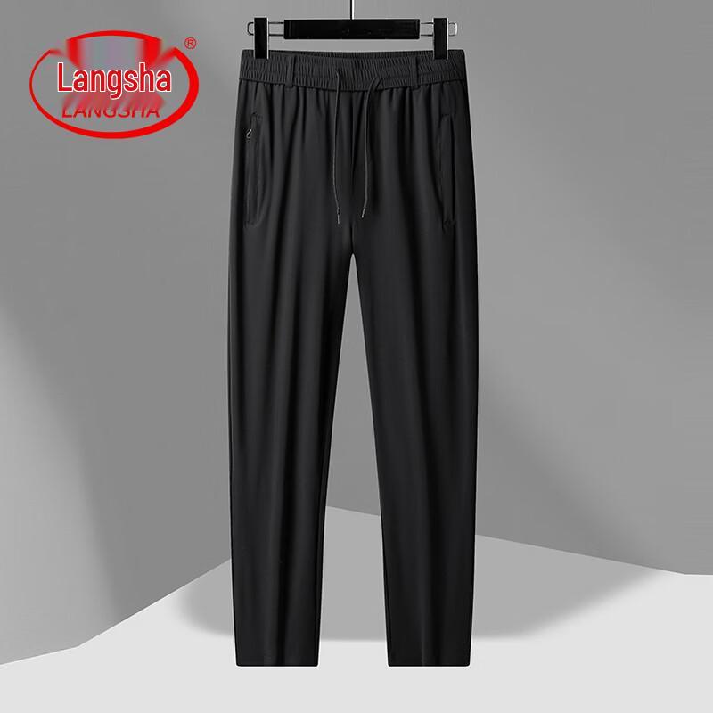 LangSha Men s Ice Silk Quick-Dry Casual Long Pants 5XL